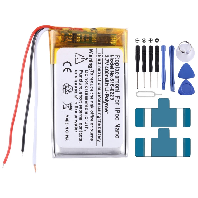 Battery Replacement