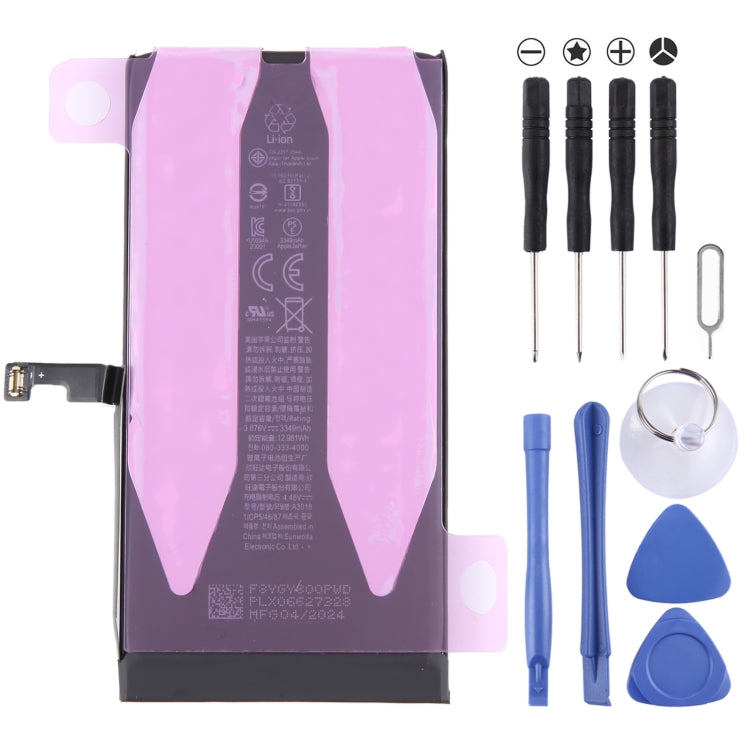 Battery Replacement