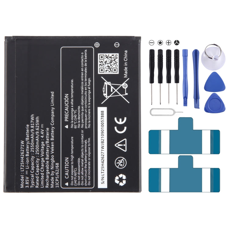 Battery Replacement