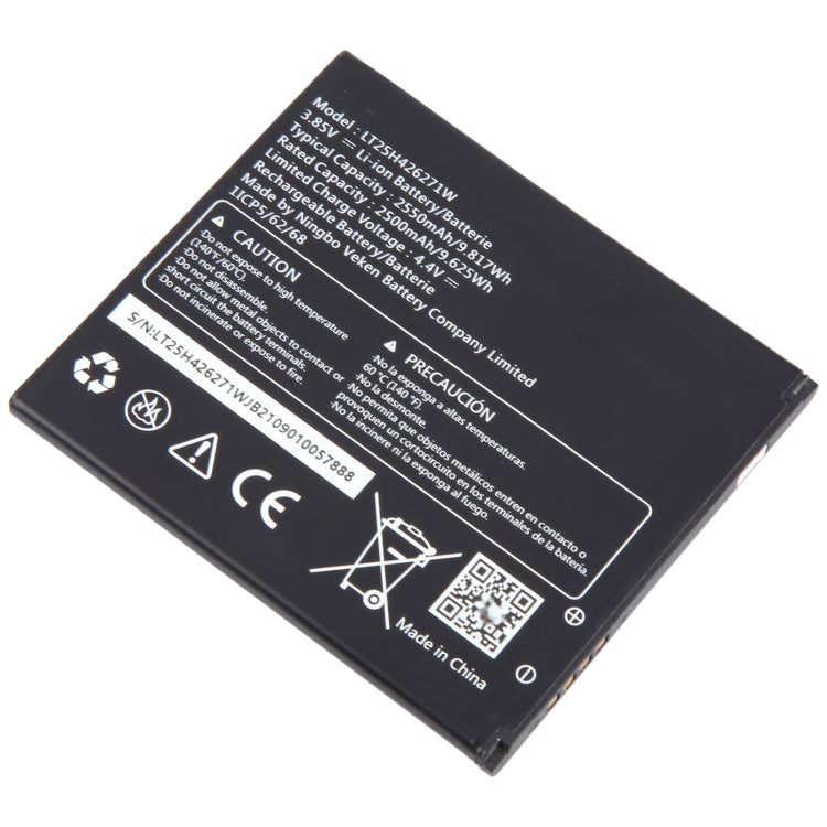Battery Replacement