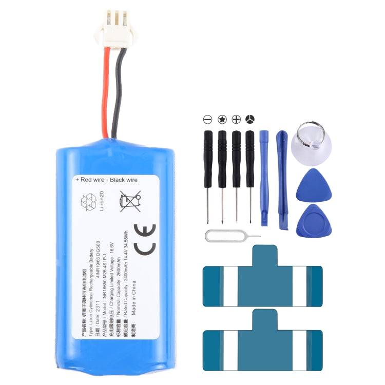 Battery Replacement