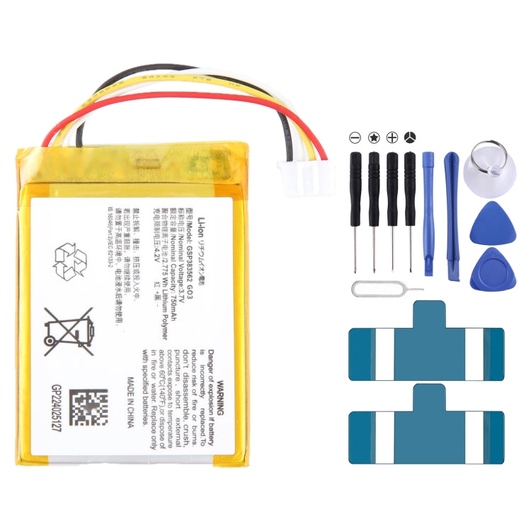 Battery Replacement