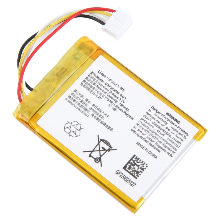 Battery Replacement
