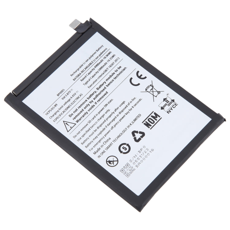 Battery Replacement