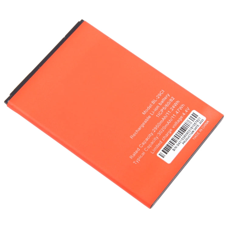 Battery Replacement