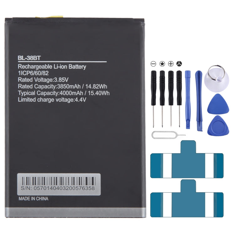 Battery Replacement