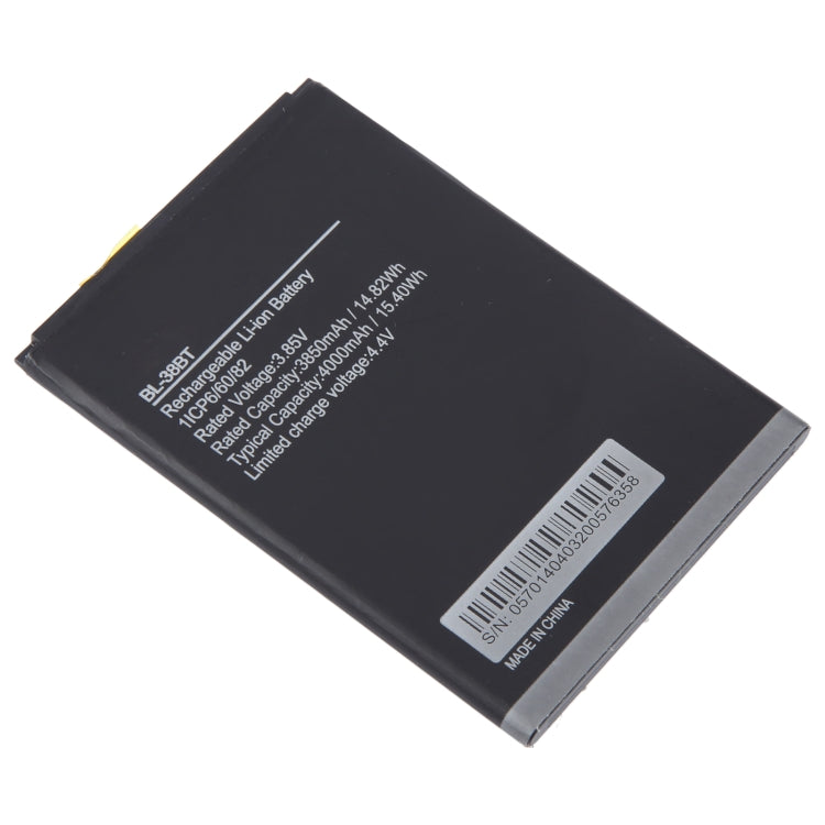 Battery Replacement