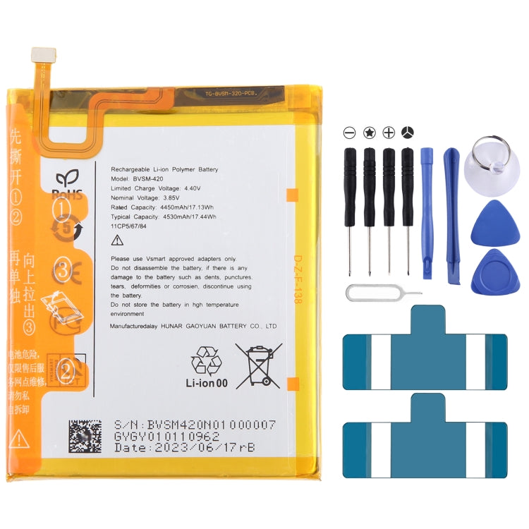 Battery Replacement