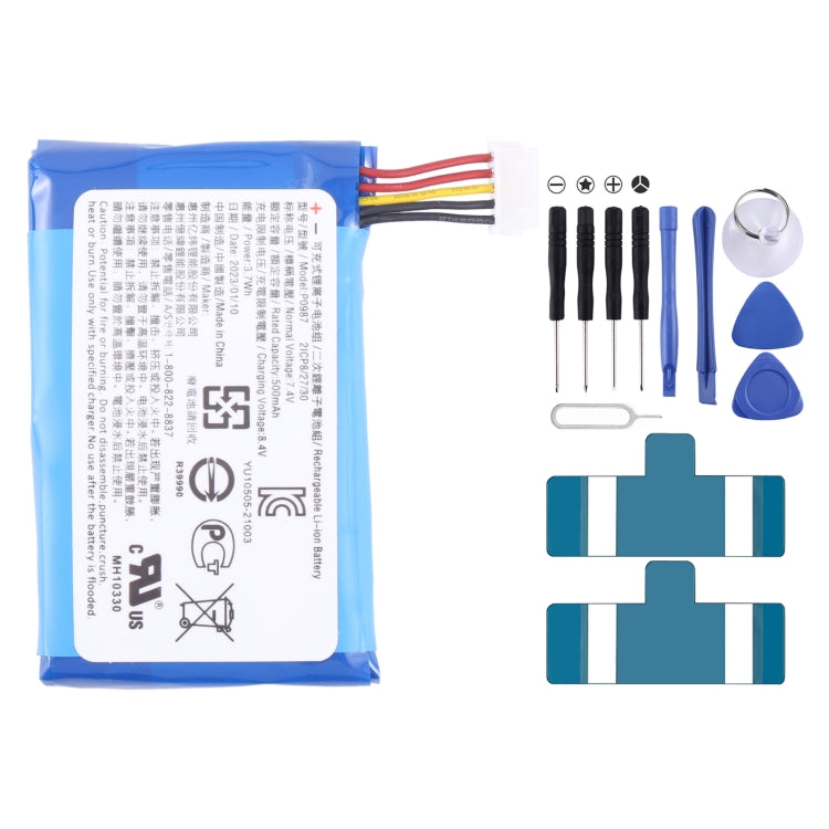 Battery Replacement