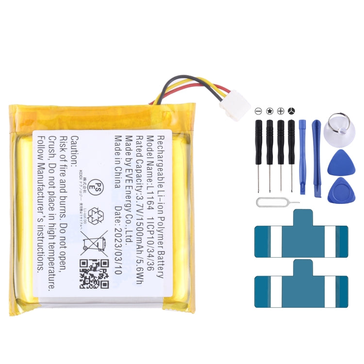 Battery Replacement