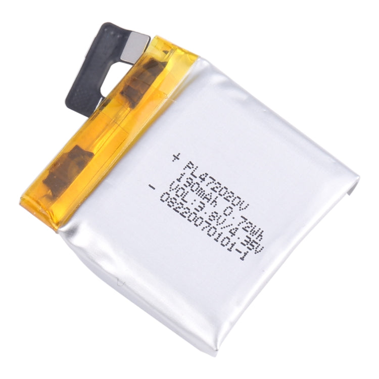 Battery Replacement