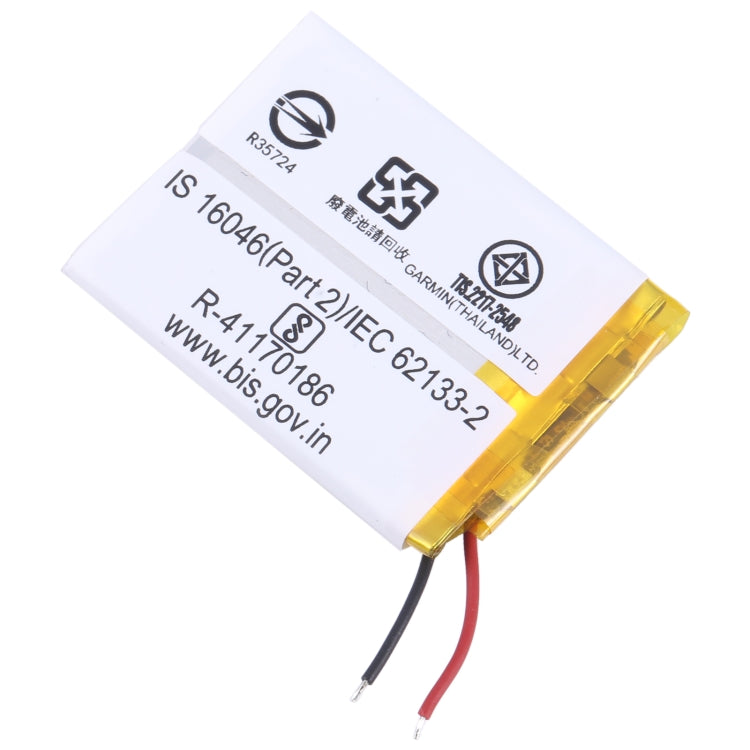 Battery Replacement