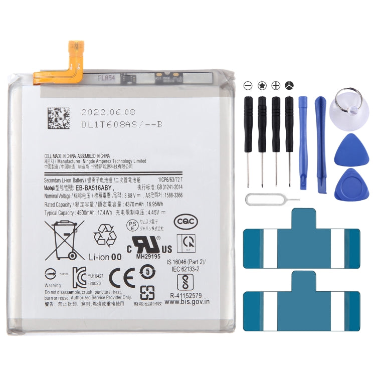 Battery Replacement — view 22