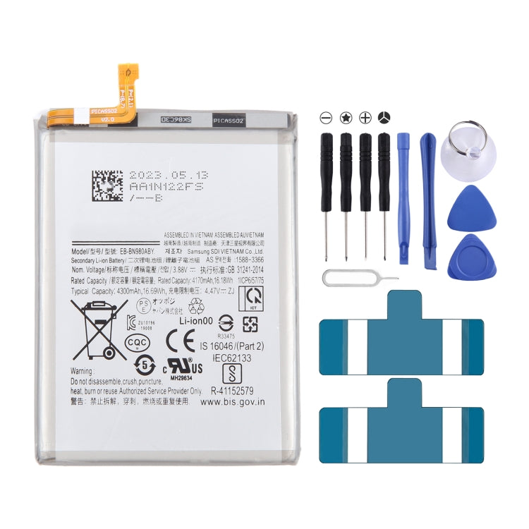 Battery Replacement — view 21