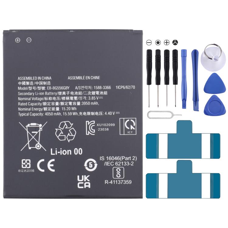 Battery Replacement — For Galaxy S24 Ultra 5G S928 5000mAh