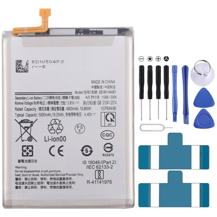 Battery Replacement — For Samsung Galaxy A51 5G SM-A516B/DS 4500mAh