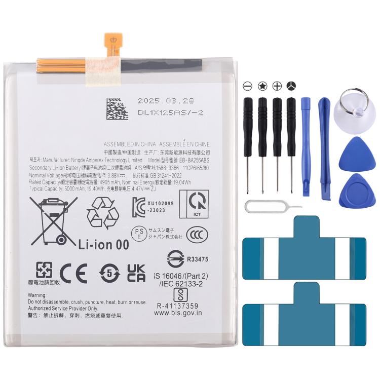 Battery Replacement — For Samsung Galaxy Z Flip5 2620mAh 971mAh 1 Pair