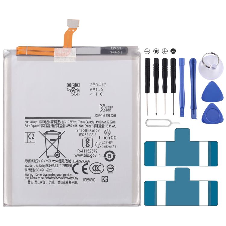 Battery Replacement — For Galaxy S24 FE 4700mAh