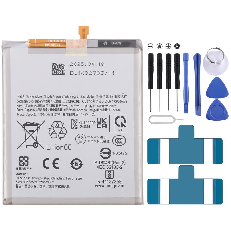 Battery Replacement — For Galaxy Z Fold6 Safe 1975Mah 2355Mah 1 Pair