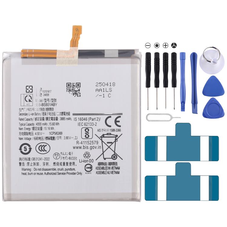 Battery Replacement — For Galaxy S25 Ultra S938B/N/W/U/Q SM-S9380 5000mAh