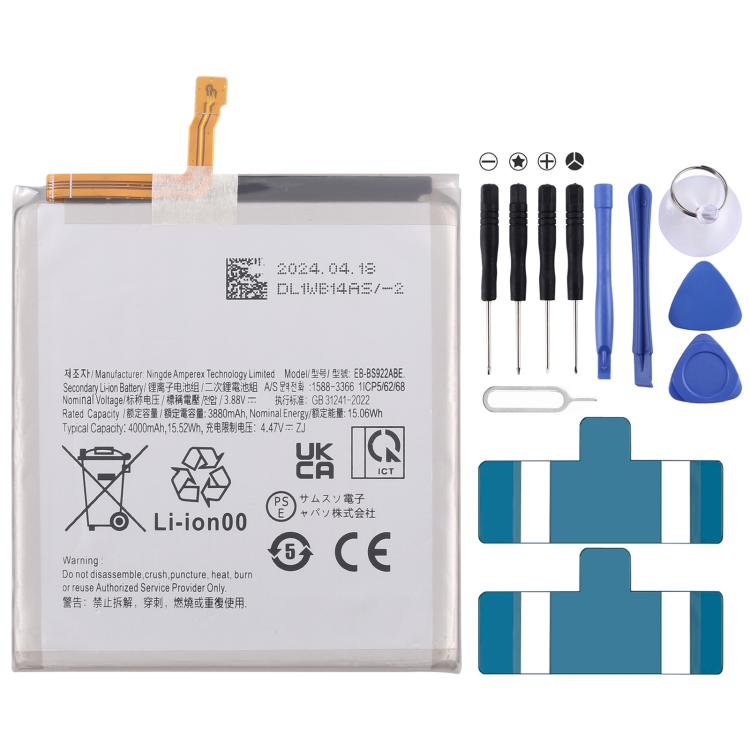 Battery Replacement — For Samsung Galaxy Z Fold5 2310mAh 1960mAh 1 Pair