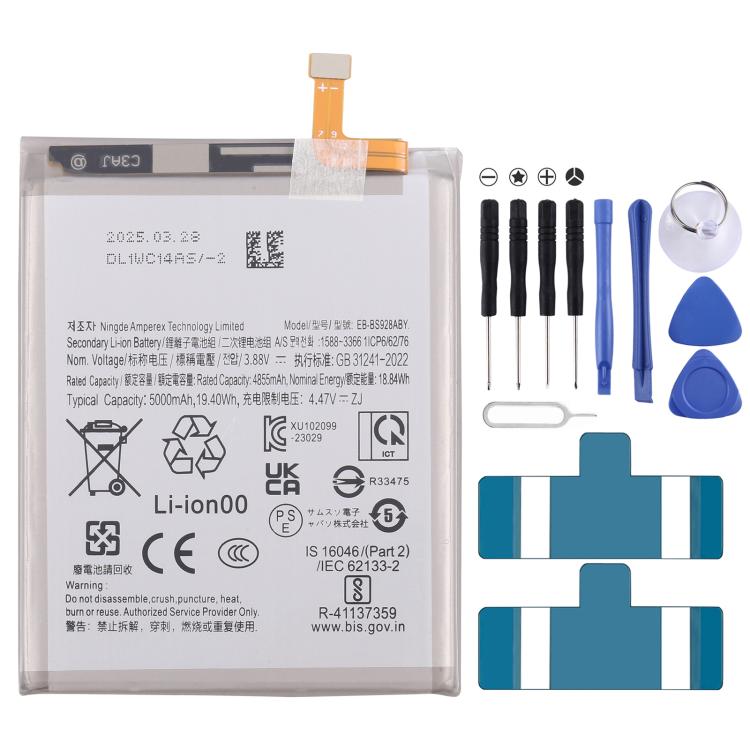 Battery Replacement — For Galaxy S24 4000mAh