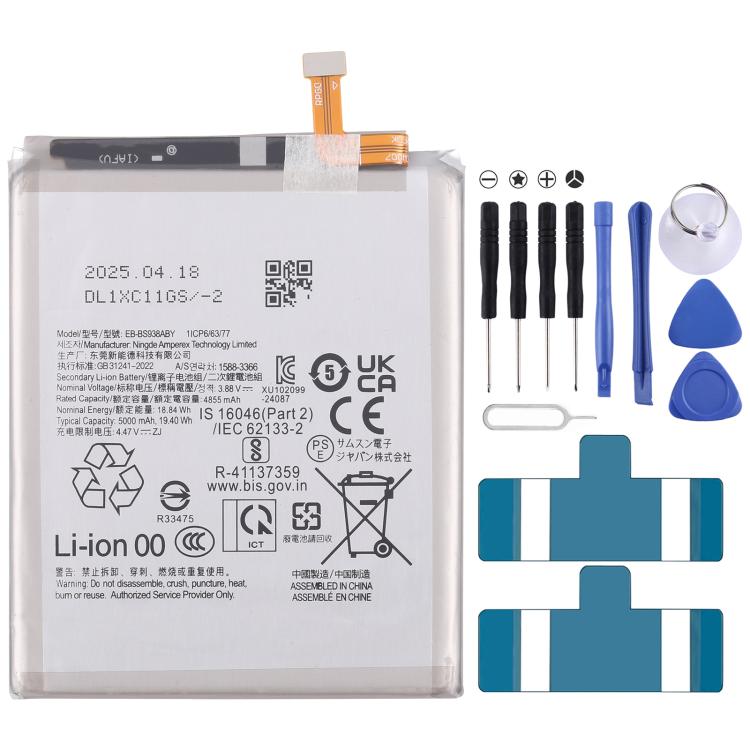 Battery Replacement — For Galaxy Z Flip6 2870mAh 1130mAh 1 Pair