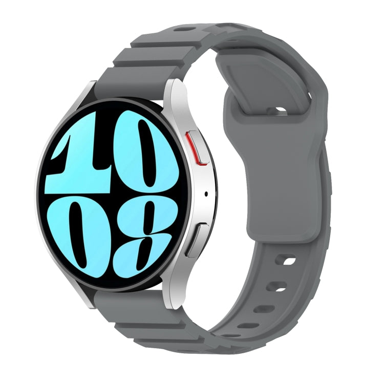 Armor Silicone Watch Band