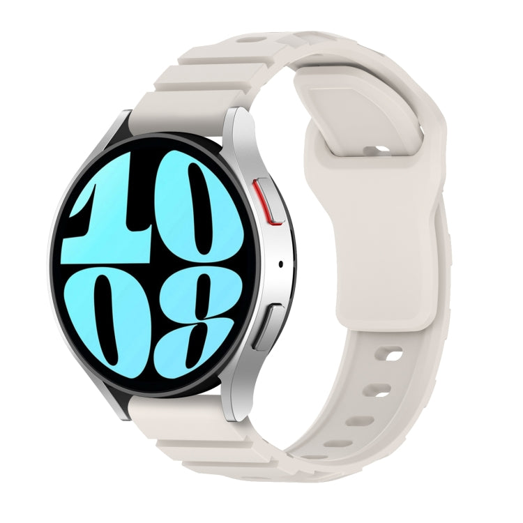 Armor Silicone Watch Band