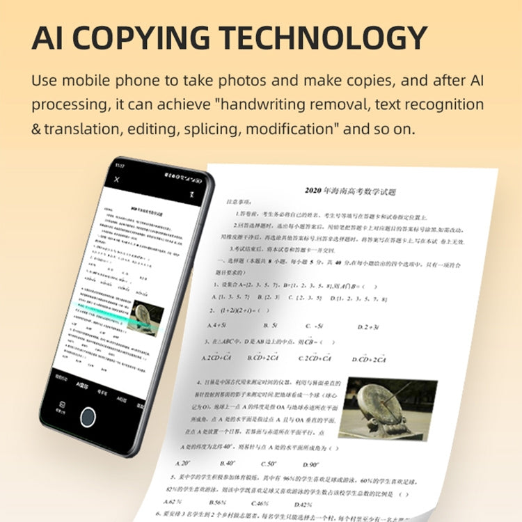 A4LE Portable Bluetooth HD Thermal Printer for Home Office Study — view 11
