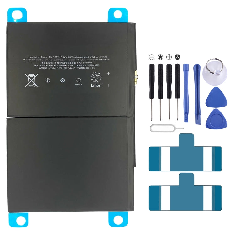 Battery Replacement