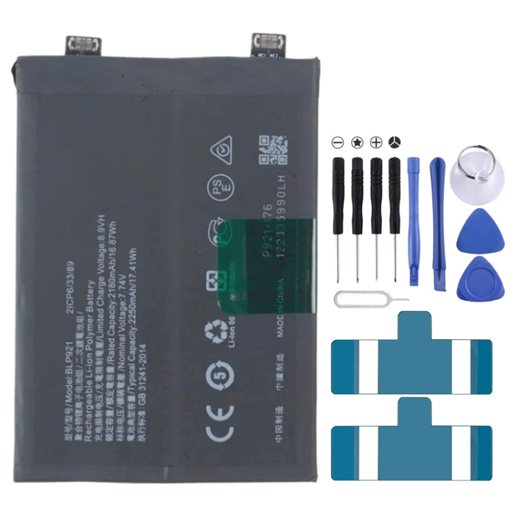 Battery Replacement