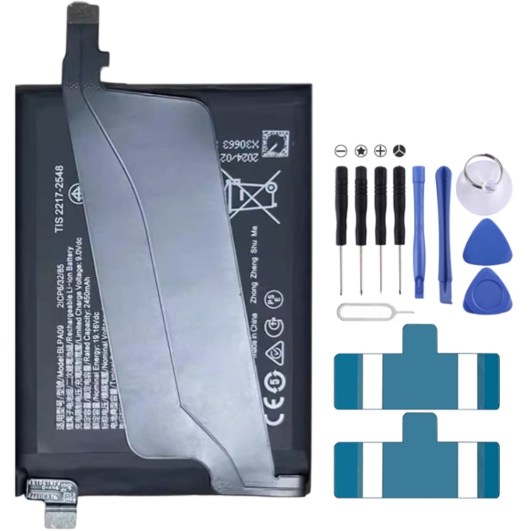 Battery Replacement