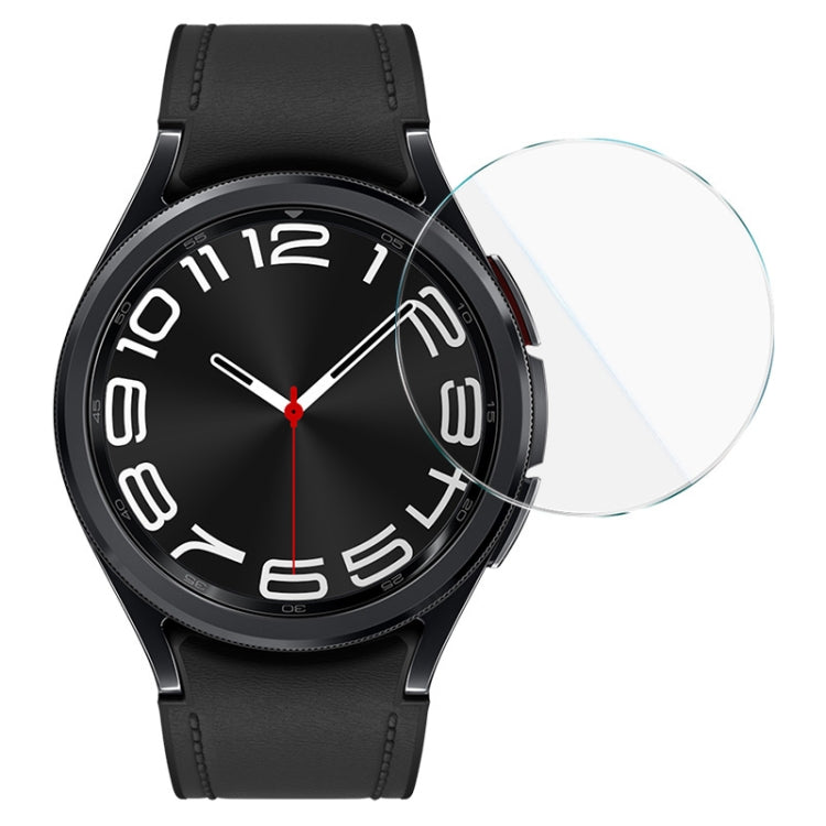 IMAK Tempered Glass Watch Protective Film Self-contained Positioning Version