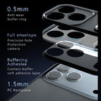Armor Precise Hole PC Hybrid TPU Phone Case — For iPhone 18 Pro
