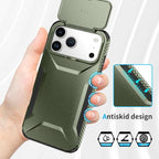 Sliding Camshield Phone Case — For iPhone 17e / 16e