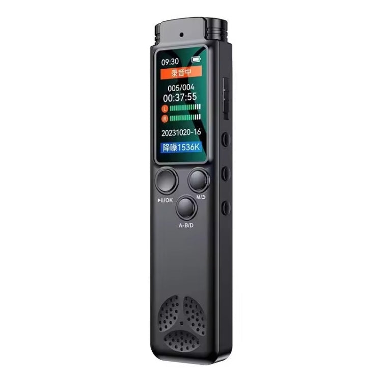H22 Smart Color Screen Noise Reduction Voice Recorder