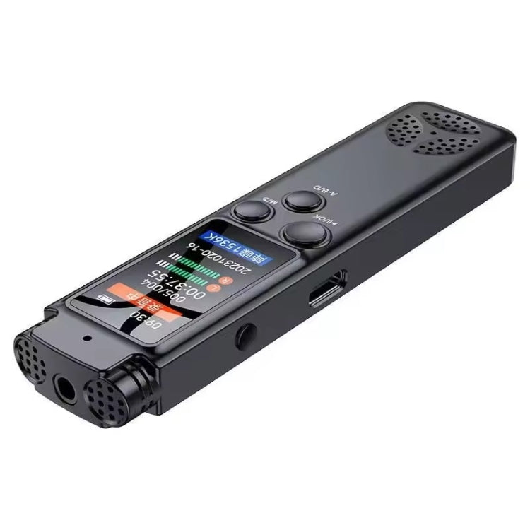 H22 Smart Color Screen Noise Reduction Voice Recorder