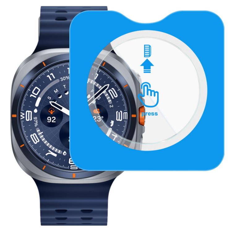 imak Tempered Glass Watch Film, Self-positioning Version