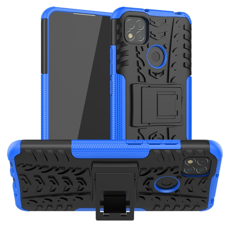 Tire Texture Shockproof TPU + PC Protective Case with Holder, For Alcatel 3L (2020)