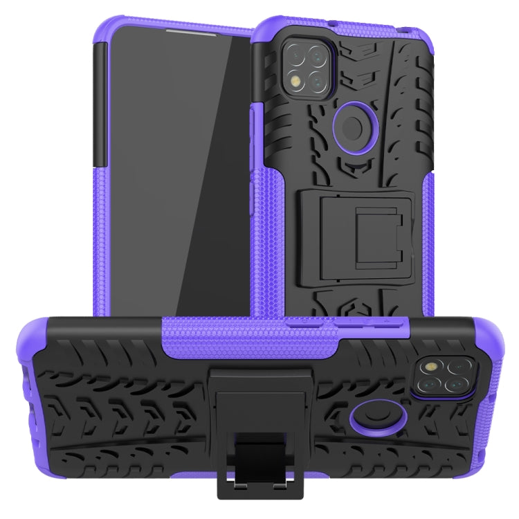 Tire Texture Shockproof TPU + PC Protective Case with Holder, For Alcatel 3L (2020)
