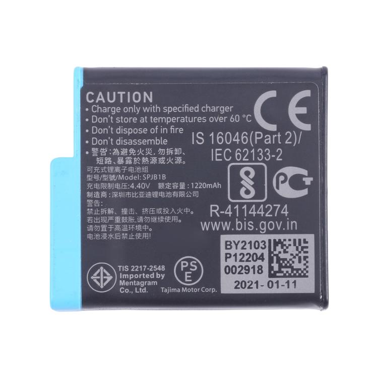 Original Battery