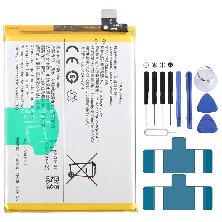 Li-Polymer Battery Replacement — For vivo iQOO Z3 V2073A  B-Q1 4400mAh