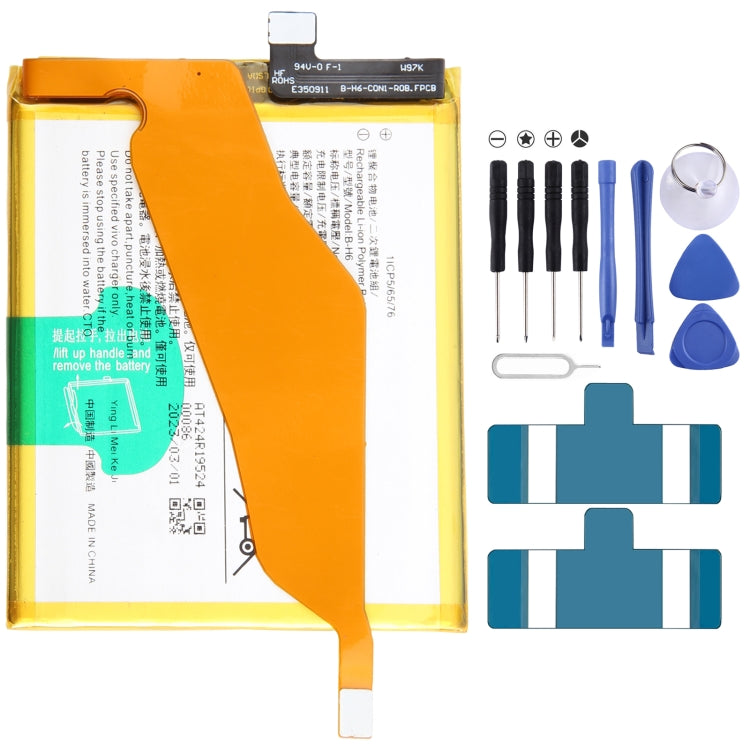 Li-Polymer Battery Replacement — For vivo iQOO V1824A B-F9 4000mAh