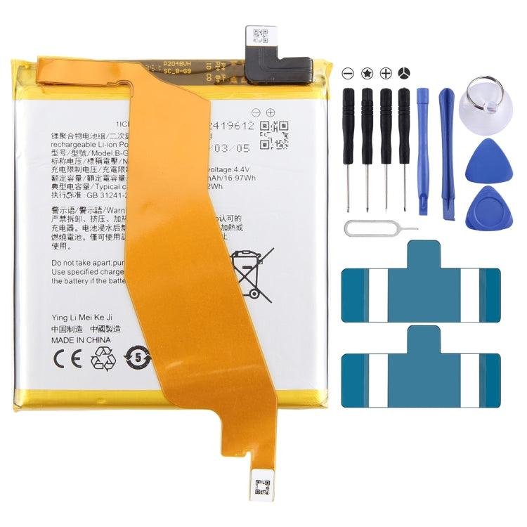 Li-Polymer Battery Replacement — For vivo X30 Pro B-K5 4350mAh