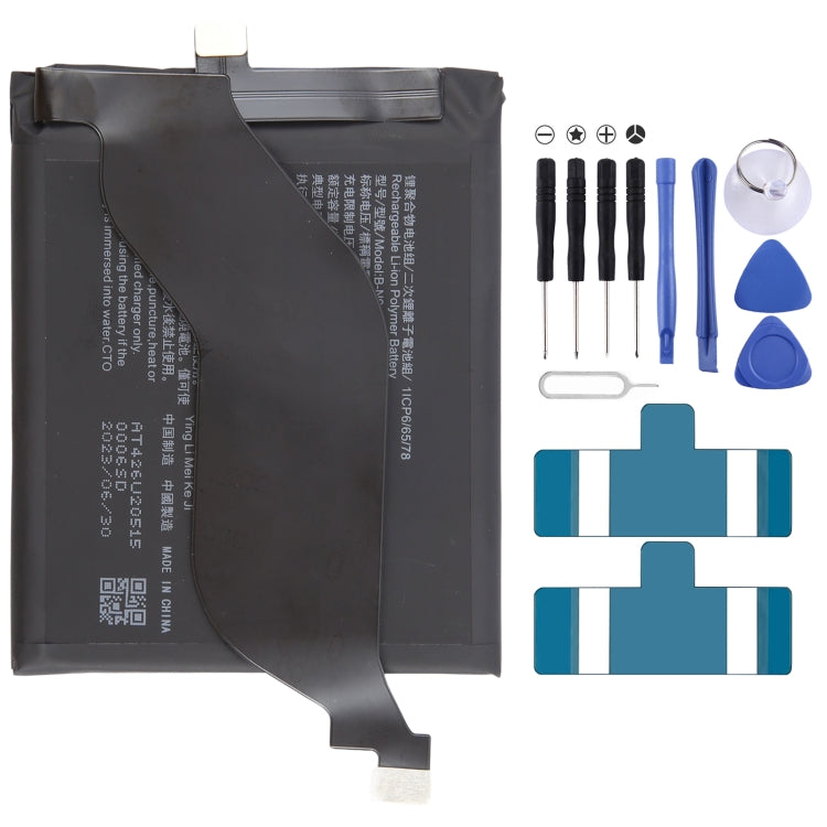Li-Polymer Battery Replacement — For vivo NEX 3S 5G B-G9 4500mAh