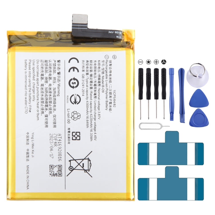 Li-Polymer Battery Replacement — For vivo iQOO 5 5G V2024A B-N9 4500mAh