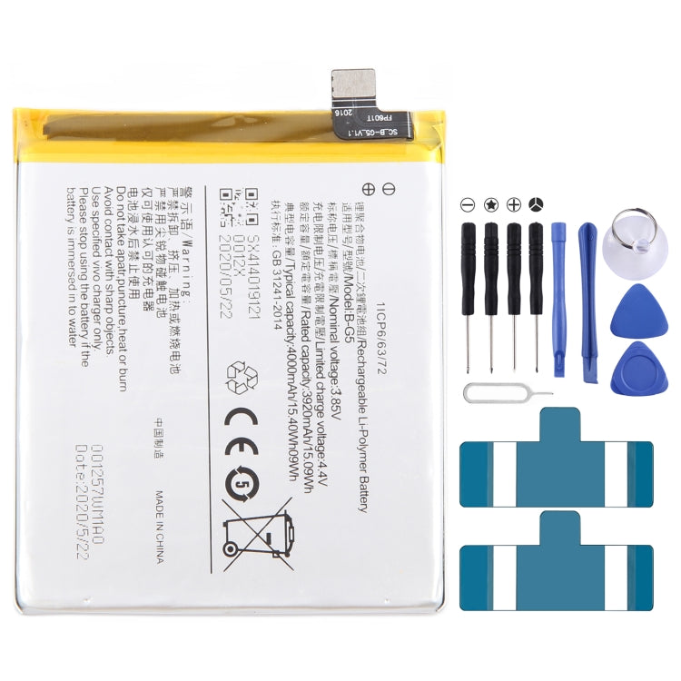 Li-Polymer Battery Replacement — For vivo NEX S B-E6 4000mAh