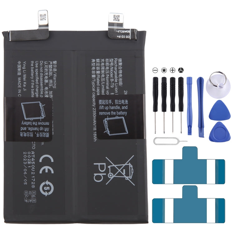 Li-Polymer Battery Replacement — For vivo iQOO Neo5 S B-S9 4500mAh