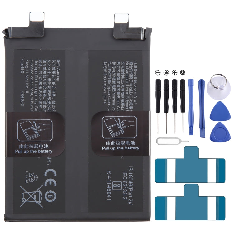 Li-Polymer Battery Replacement — For vivo Y77 5G B-V8 5000mAh